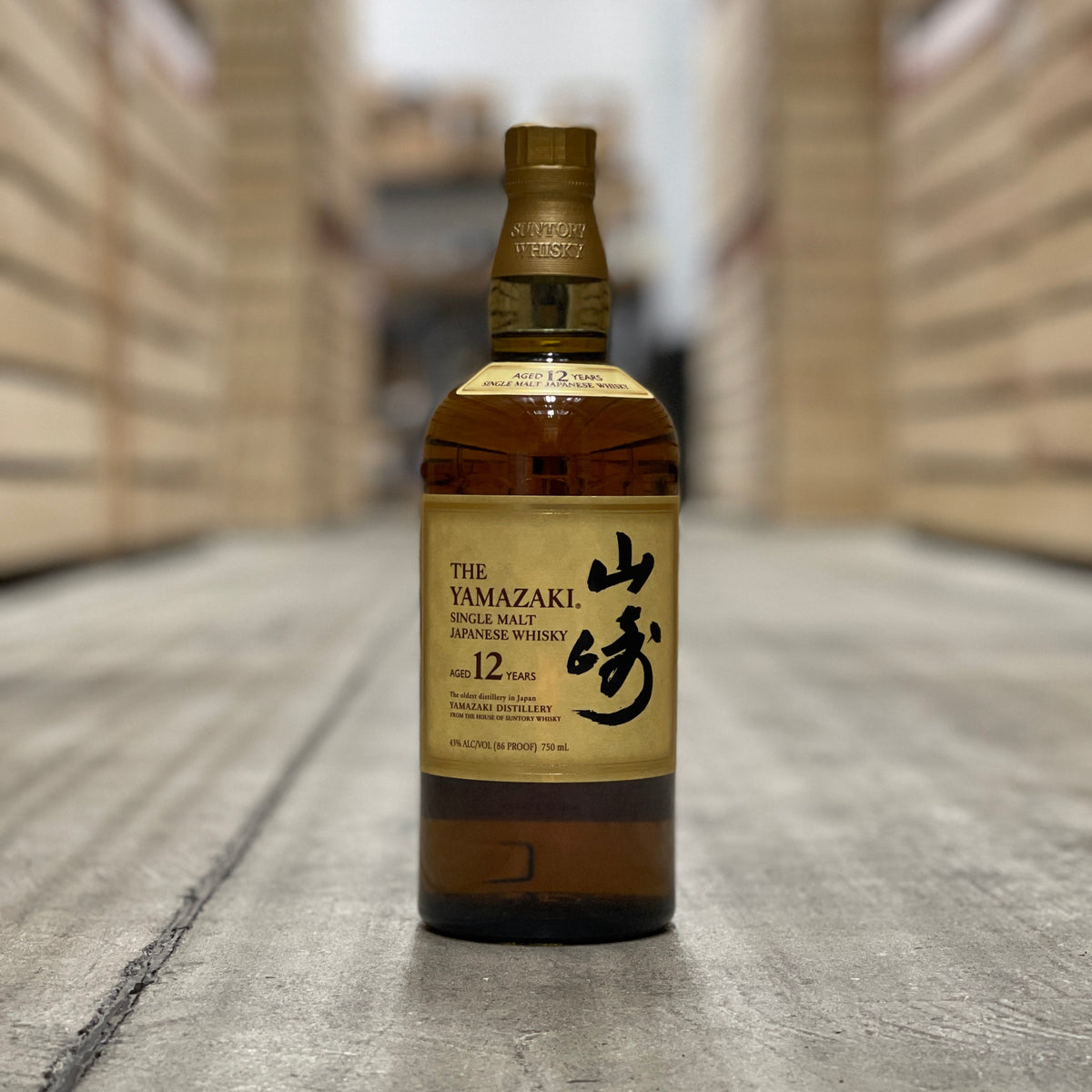 The Yamazaki 12 Year Old Single Malt Whisky, Japan