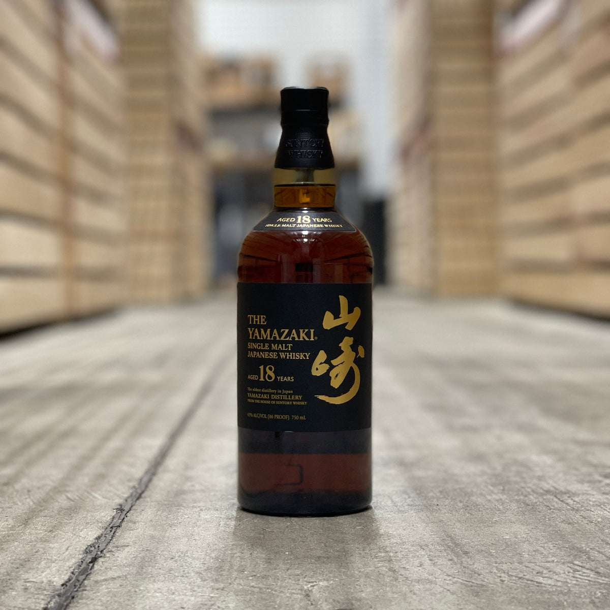 The Yamazaki 18 Year Old Single Malt Whisky, Japan
